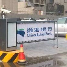 2020年智能停車場系統 市場價格、報價與批發采購指南（基于智能網絡平臺）
