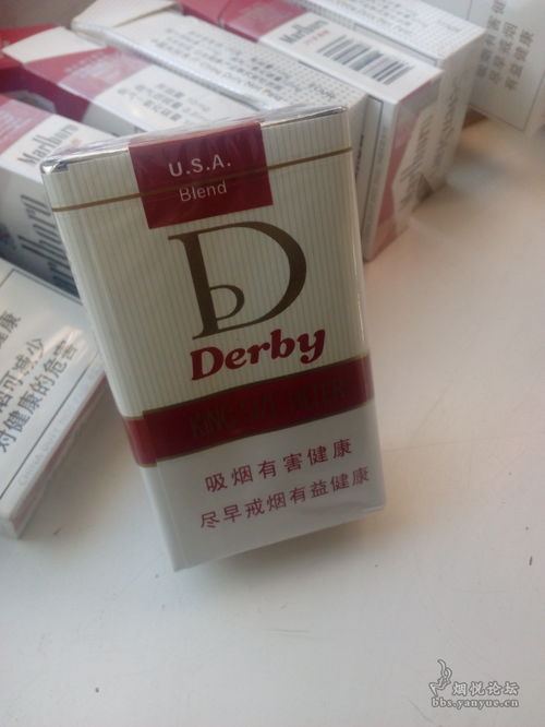 好抽不貴的國產(chǎn)美混香煙軟件開發(fā)