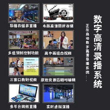 產(chǎn)品推廣群發(fā)軟件價(jià)格 產(chǎn)品推廣群發(fā)軟件批發(fā) 產(chǎn)品推廣群發(fā)軟件廠家 