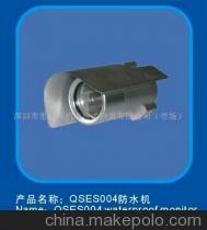 F8防水機攝像機金屬外殼 特性、廠家與市場分析